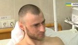 боец раненый