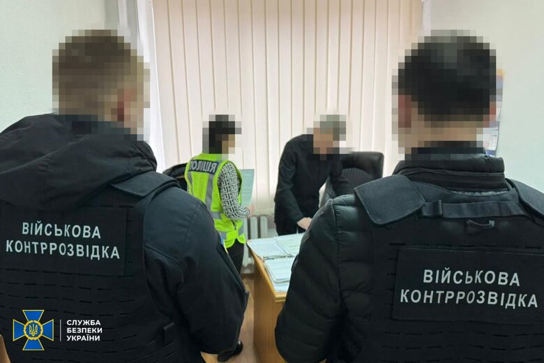 СБУ підозра чиновнику Міноборони