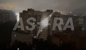 В Подмосковье пропал свет: сообщалось об атаке дронов. ВИДЕО