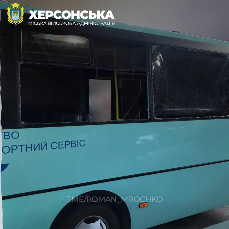 Впродовж дня загарбники тричі атакували з дронів громадський транспорт у Херсоні