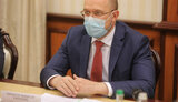 шмыгаль