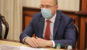 Сделан важный шаг к строительству первого концессионного автобана в Украине, - Шмыгаль