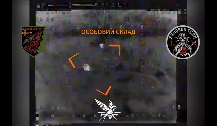 Нацгвардійці 11-ї бригади за минулий тиждень завдали 489 вогневих уражень по ворогу, - Півненко. ВIДЕО