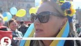пикет