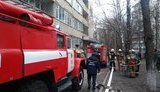пожар