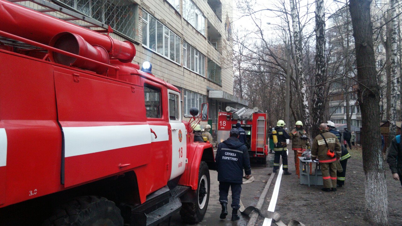 Пожар в школе: В Киеве горела школа-интернат, пострадала воспитатель, -  ГосЧС. ФОТО | Цензор.НЕТ