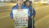 крым оккупация