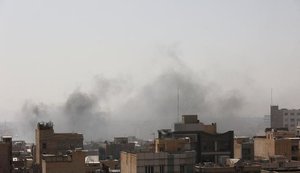 Атака на Іран 28 лютого