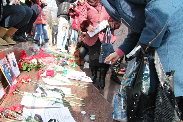 донецк евромайдан