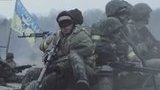 армия