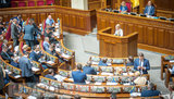 вр рада
