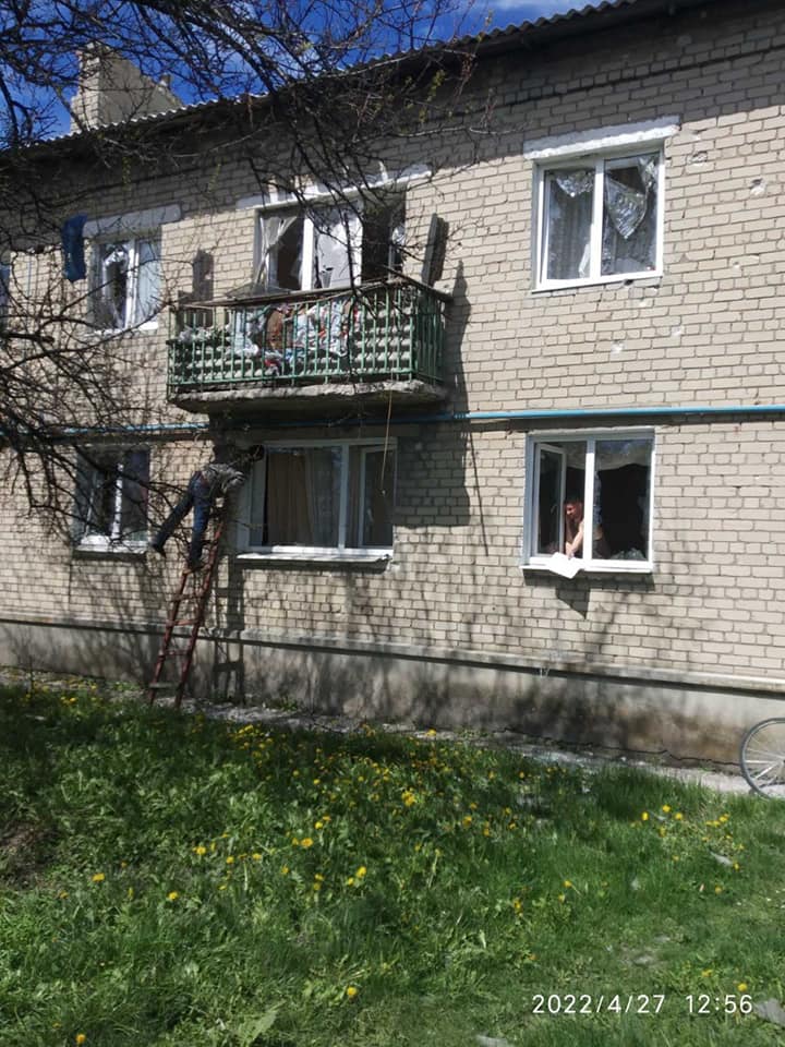 Новости новгородского донецкая область. Поселок новгородское дзержинск донецкая область. Новости новгородского донецкая область. Новгородское донецкая область. Новости новгородского донецкая область.