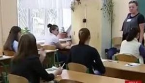 Определены основные даты ВНО-2016. ВИДЕО