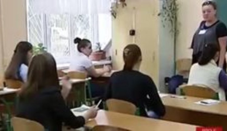 Определены основные даты ВНО-2016. ВИДЕО