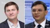 Мажоритарник від "Слуги народу" Одарченко фінансував партію Мураєва "Наші", - "Схеми"