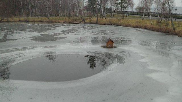 межигорье