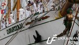 В Одессу прибыл 90-то метровый военный корабль соседки США. ФОТОрепортаж