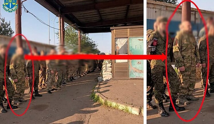 За дезертирство та колабораціонізм судитимуть колишнього прикордонника, - прокуратура. ФОТО