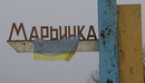 Годовщина освобождения Марьинки: командующий ООС Сырский поздравил украинцев