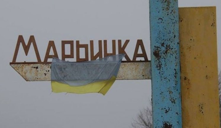 Отправили 1500 людей. Приехало 30 назад. Х#й они отобьют Марьинку, - террористы жалуются на крепкую оборону ВСУ. АУДИО
