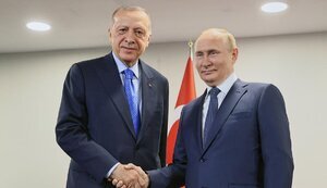 ердоган,путін