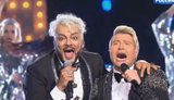 YouTube заблокував в Україні канали Баскова, Бузової, Лоліти та інших російських артистів, які підтримують війну в Україні, - ЦПД