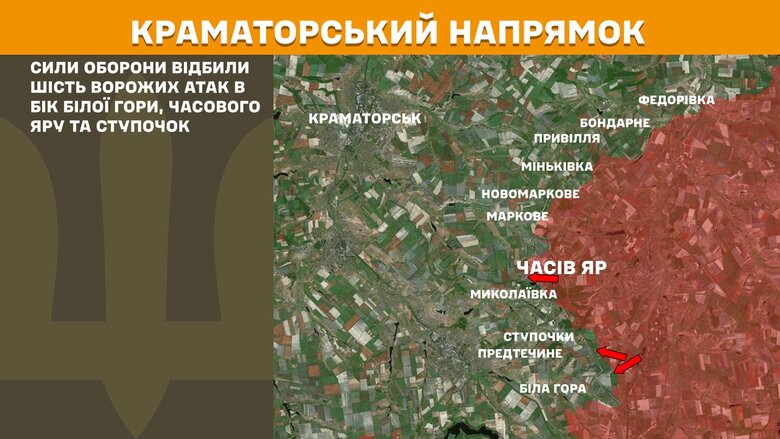 Генштаб карти