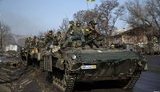 украина армия ато воины герои