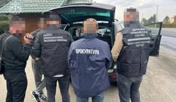 контрабанда