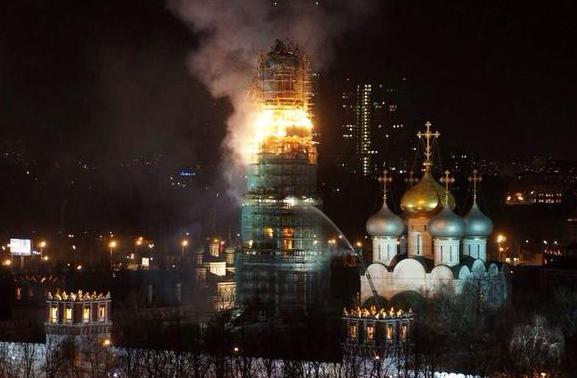 москва пожар монастырь новодевичий