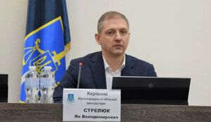 керівник Кіровоградської обласної прокуратури Ян Стрелюк