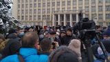 На Закарпатье митинговали против высоких тарифов. ФОТО