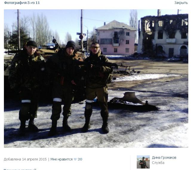 терроризм армия рф агрессия