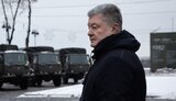 порошенко