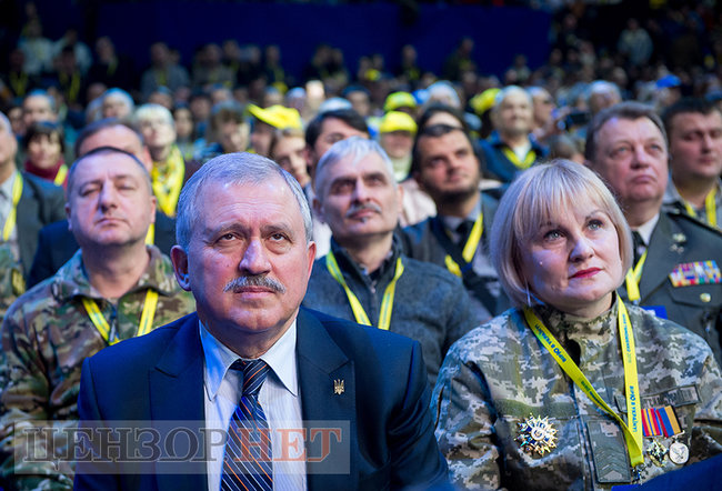 Зїзд Батьківщини висунув Тимошенко кандидатом у президенти України (оновлено) 19