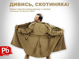 Доказова база
