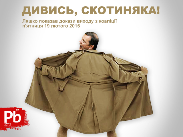 Доказова база