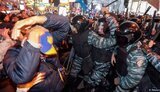 "Дела Майдана": ГБР сообщило о новом подозрении девяти бывшим чиновникам времен Януковича