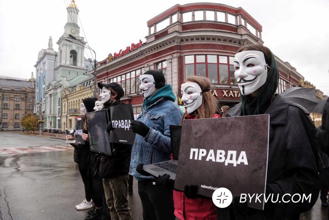 Захисники прав тварин провели акцію в центрі Києва 14