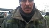 пленный киборг михайлюк