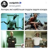 Життя зірок
