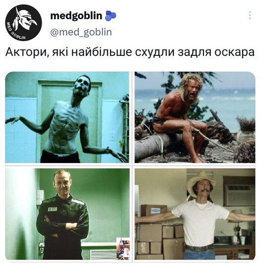 Життя зірок
