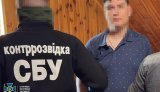 СБУ затримала підозрюваного у наведенні російських ударів по Хмельниччині