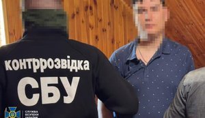У Хмельницькому затримали 22-річного агента ФСБ, який наводив російські удари по місту. ФОТОрепортаж
