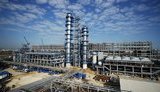 укртранснефтепродукт