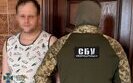 Житель Чернівців коригував удари РФ по БУковині