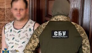 Житель Чернівців коригував удари РФ по БУковині