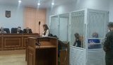 суд титушки гебан