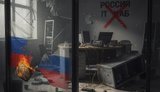 ІТ-галузь в РФ втрачає позиції