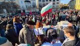 протести,болгарія